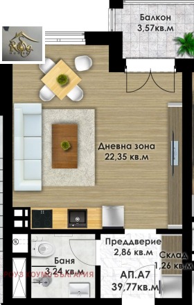  1- | Imot.bg    2