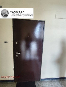������� 1-����� | Imot.bg � ����� ������ 14