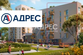 Продава 2-стаен град Варна Кайсиева градина - [1] 