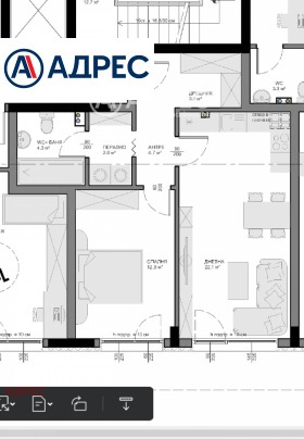 ������� 2-����� | Imot.bg � ����� ������ 4