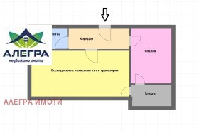 1 спаваћа соба Центар, Пазарджик