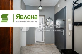 ������� 2-����� | Imot.bg � ����� ������ 7