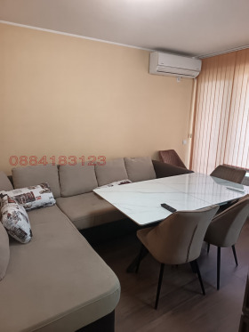������� 2-����� | Imot.bg � ����� ������ 2