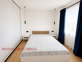 ������� 2-����� | Imot.bg � ����� ������ 6