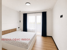 ������� 2-����� | Imot.bg � ����� ������ 5