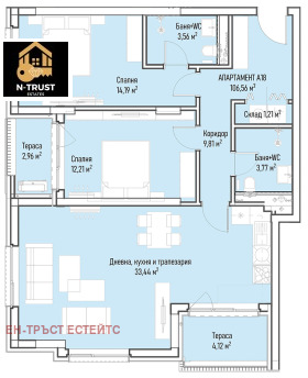 2 bedroom Mladost 4, Sofia 7