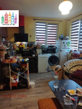 ������� ���� | Imot.bg � ����� ������ 13