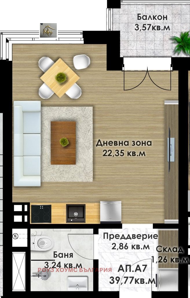 For Sale  Studio Plovdiv , Karlovsko shose , 46 sq.m | 40615160 - image [2]