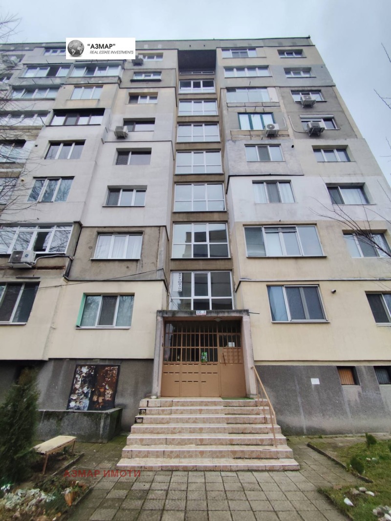 Продава 1-СТАЕН, гр. София, Люлин 1, снимка 16 - Апартаменти - 53509759