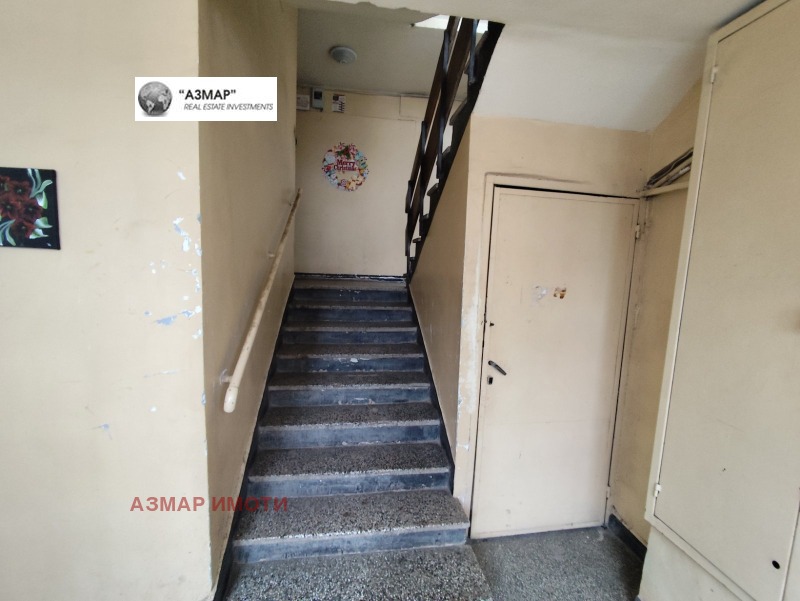 Продава 1-СТАЕН, гр. София, Люлин 1, снимка 14 - Апартаменти - 53509759