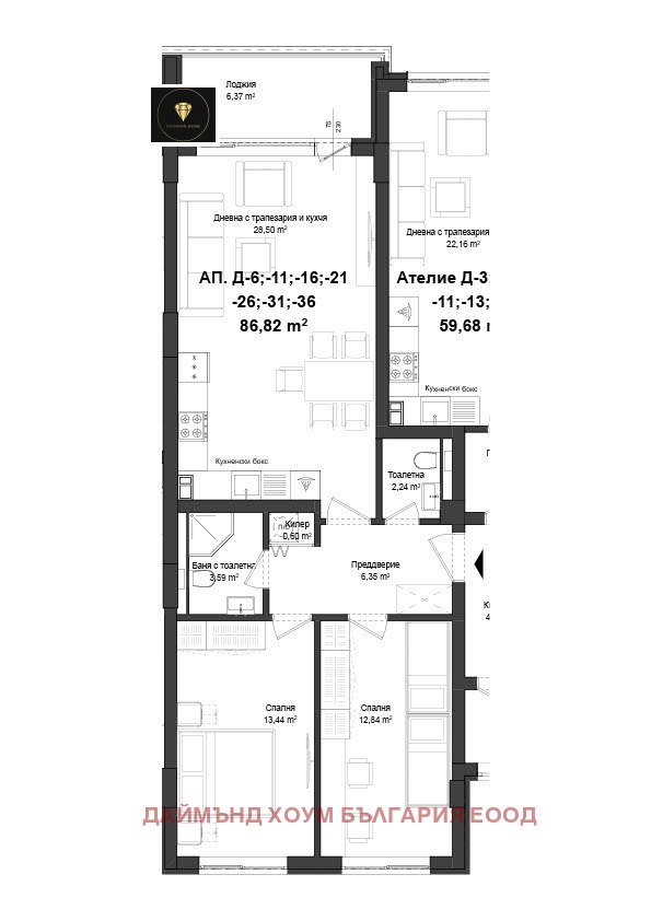 Zu verkaufen  2 Schlafzimmer Plowdiw , Gagarin , 99 qm | 68754742 - Bild [2]