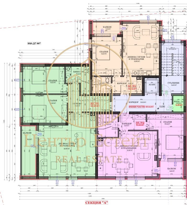 Продава 2-СТАЕН, гр. Плевен, Дружба 2, снимка 10 - Апартаменти - 55911067