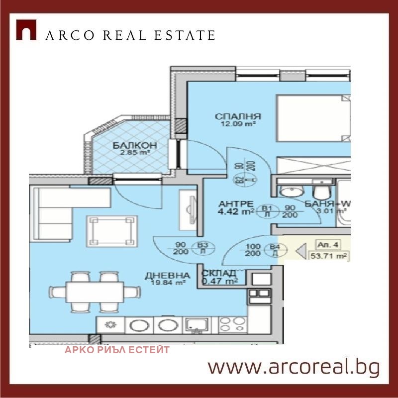 Продава 2-СТАЕН, гр. София, Кръстова вада, снимка 4 - Апартаменти - 56721381