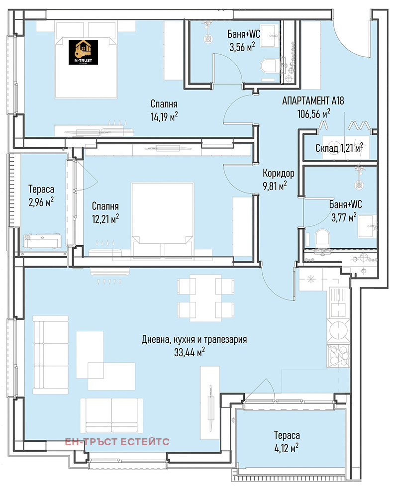 De vânzare  2 dormitoare Sofia , Mladost 4 , 132 mp | 68180628 - imagine [7]