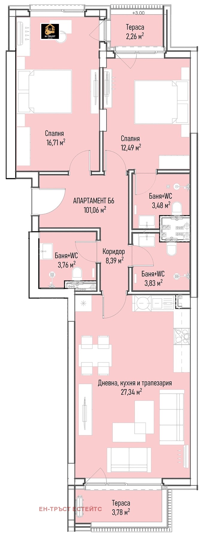 Продава 3-СТАЕН, гр. София, Младост 4, снимка 3 - Апартаменти - 45992920