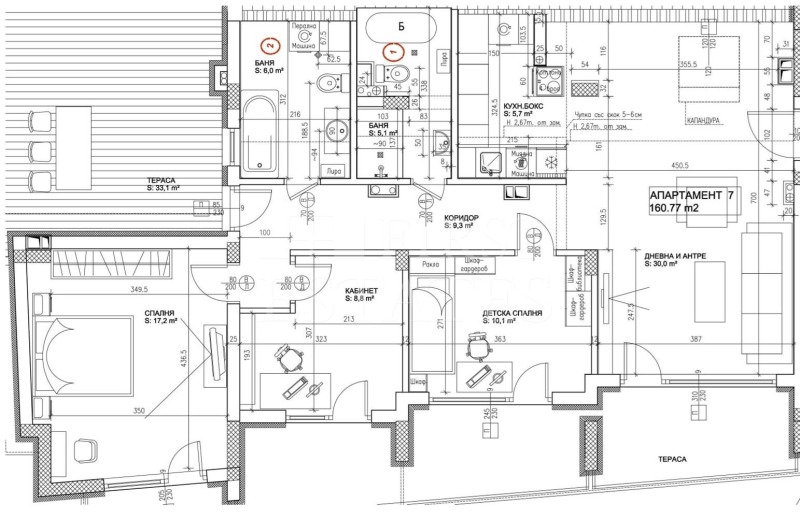 Продава  4-стаен град София , Кръстова вада , 186 кв.м | 71499680 - изображение [8]