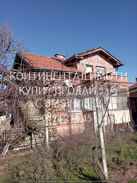 Продава КЪЩА, с. Главатар, област Пловдив