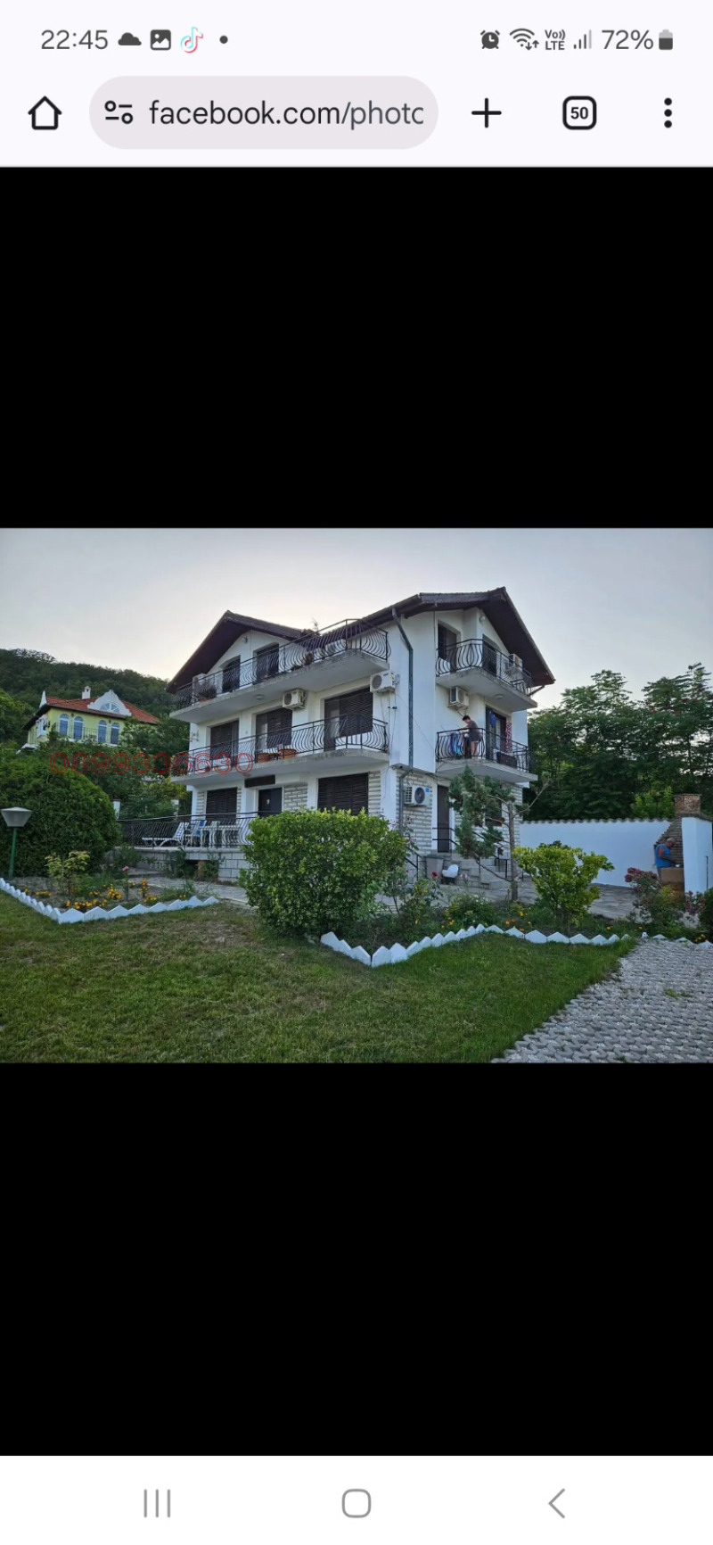 Продава  Вила област Добрич , гр. Балчик , 250 кв.м | 95080335