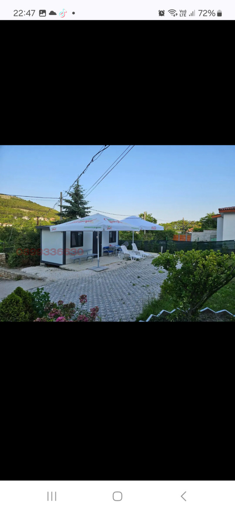 Продава  Вила област Добрич , гр. Балчик , 250 кв.м | 95080335 - изображение [9]