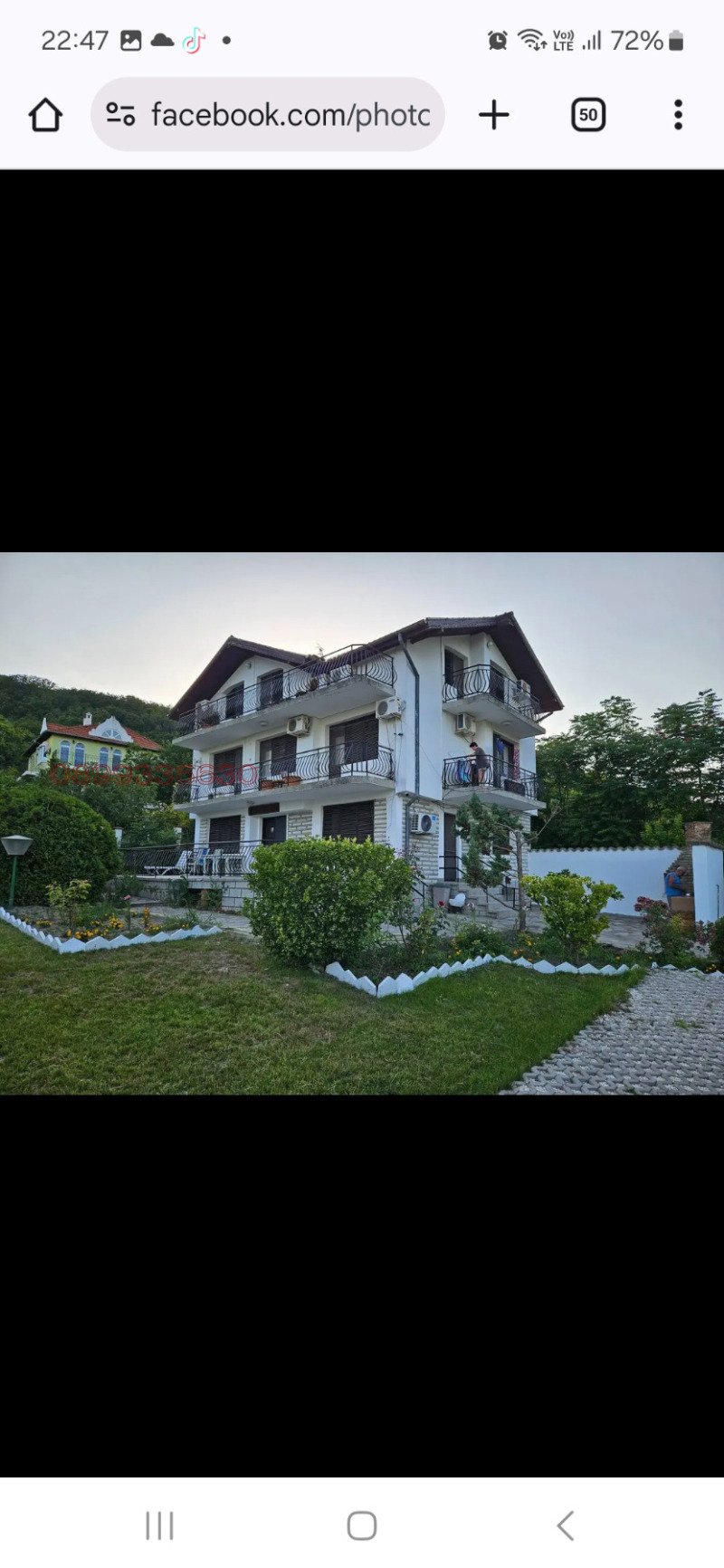 Продава  Вила област Добрич , гр. Балчик , 250 кв.м | 95080335 - изображение [8]