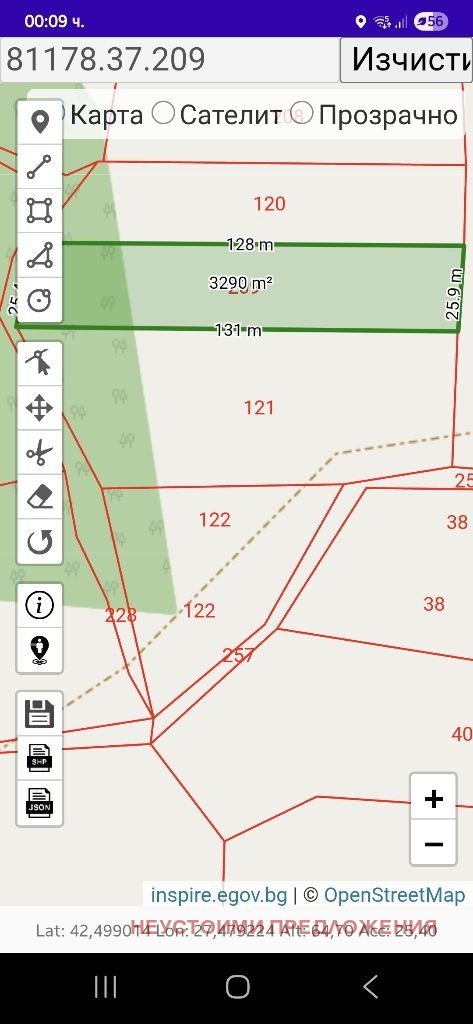 Продава  Парцел област Бургас , гр. Черноморец , 3290 кв.м | 24798295 - изображение [2]