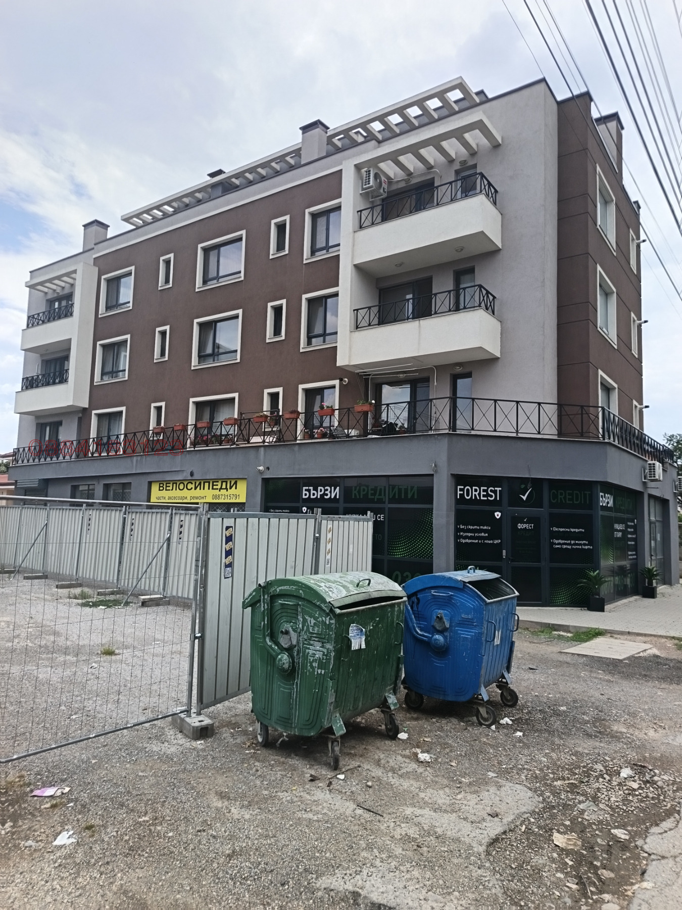 Продава 2-СТАЕН, гр. Елин Пелин, област София област, снимка 9 - Апартаменти - 55362113