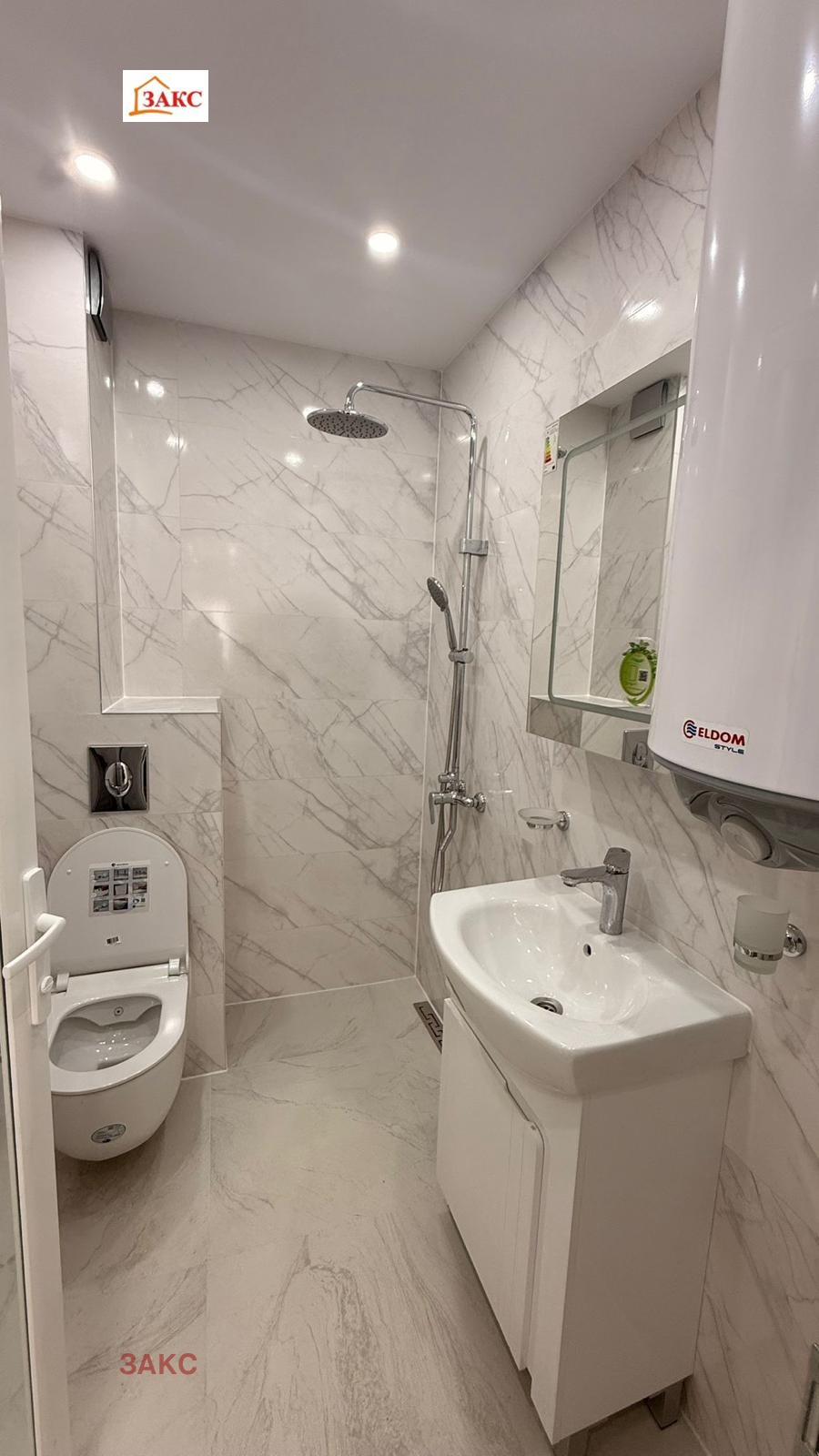 Продава 3-СТАЕН, гр. Кърджали, Веселчане, снимка 7 - Апартаменти - 55640856