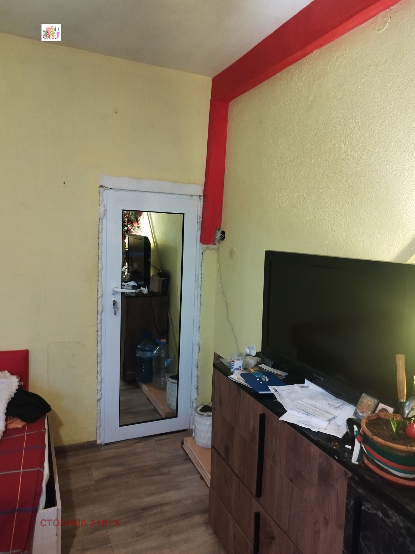 Продава КЪЩА, гр. София, с. Владая, снимка 12 - Къщи - 54243212