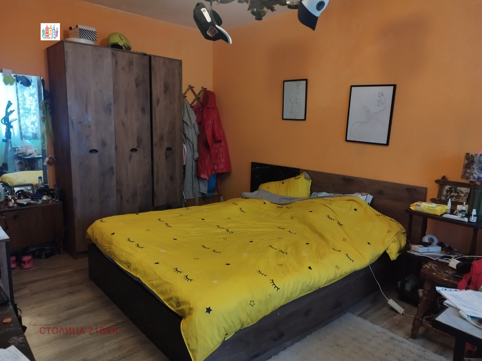 Продава КЪЩА, гр. София, с. Владая, снимка 11 - Къщи - 54243212