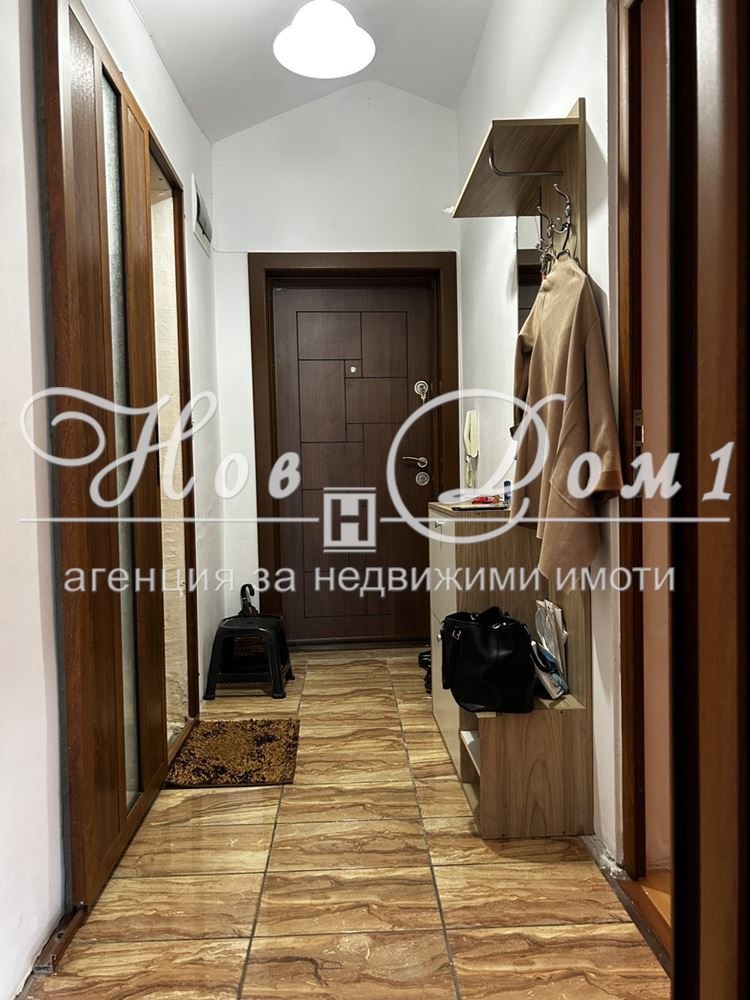 ������� 1-����� | Imot.bg � ����������� 9