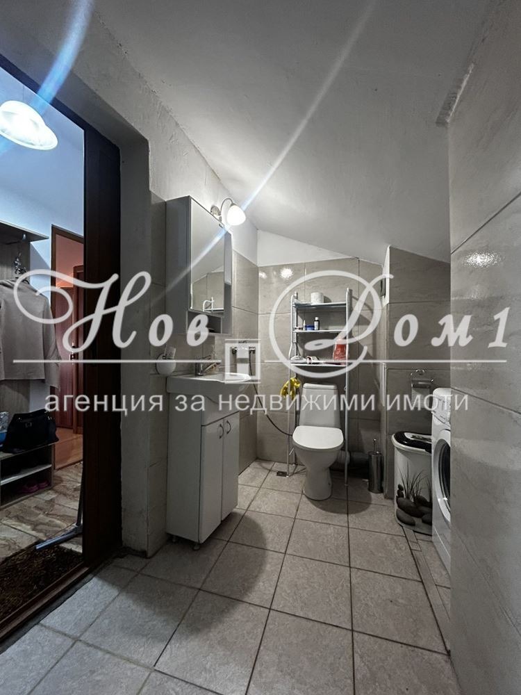 ������� 1-����� | Imot.bg � ����������� 7