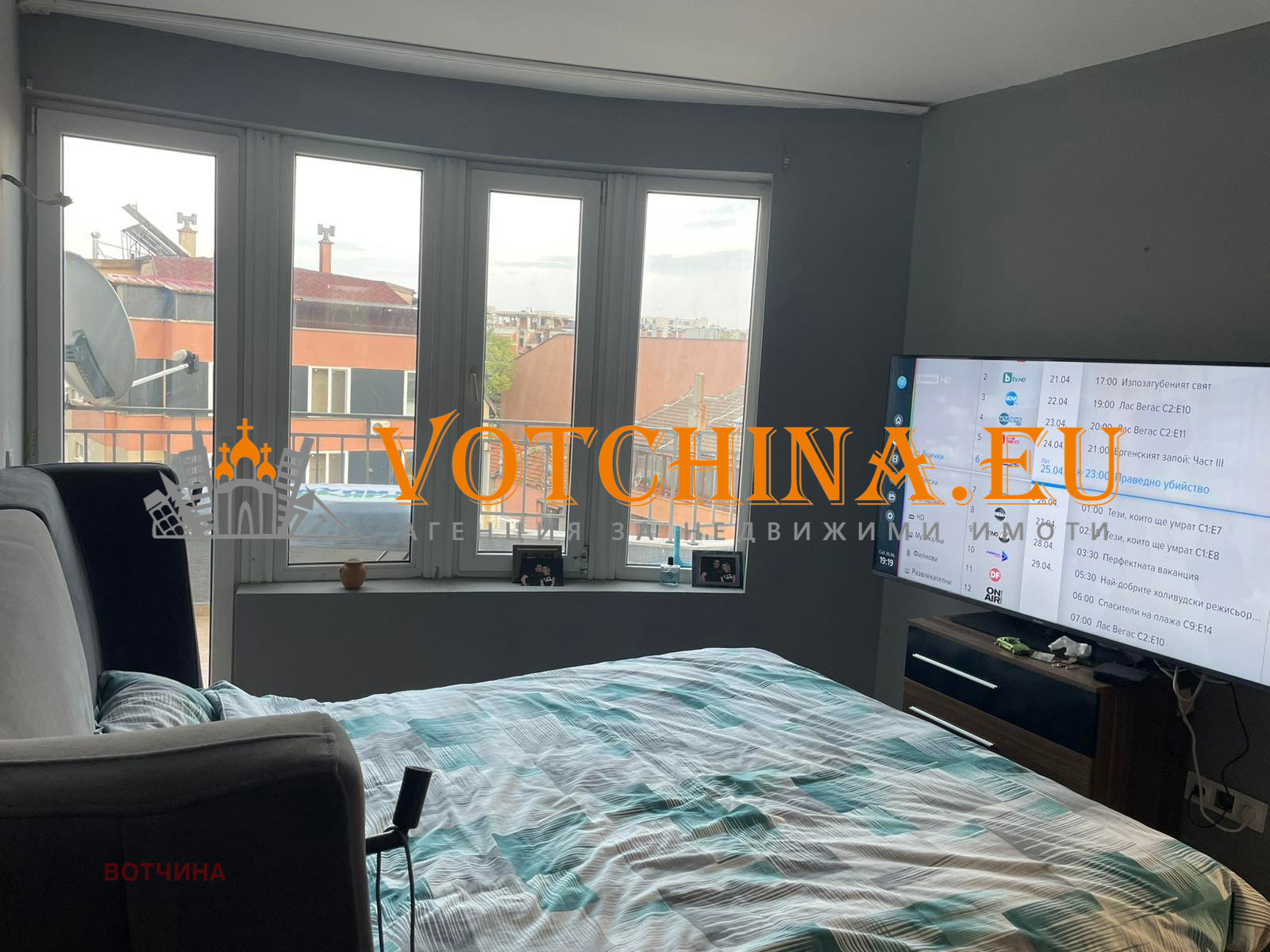 Продава 3-СТАЕН | Imot.bg — изображение 5