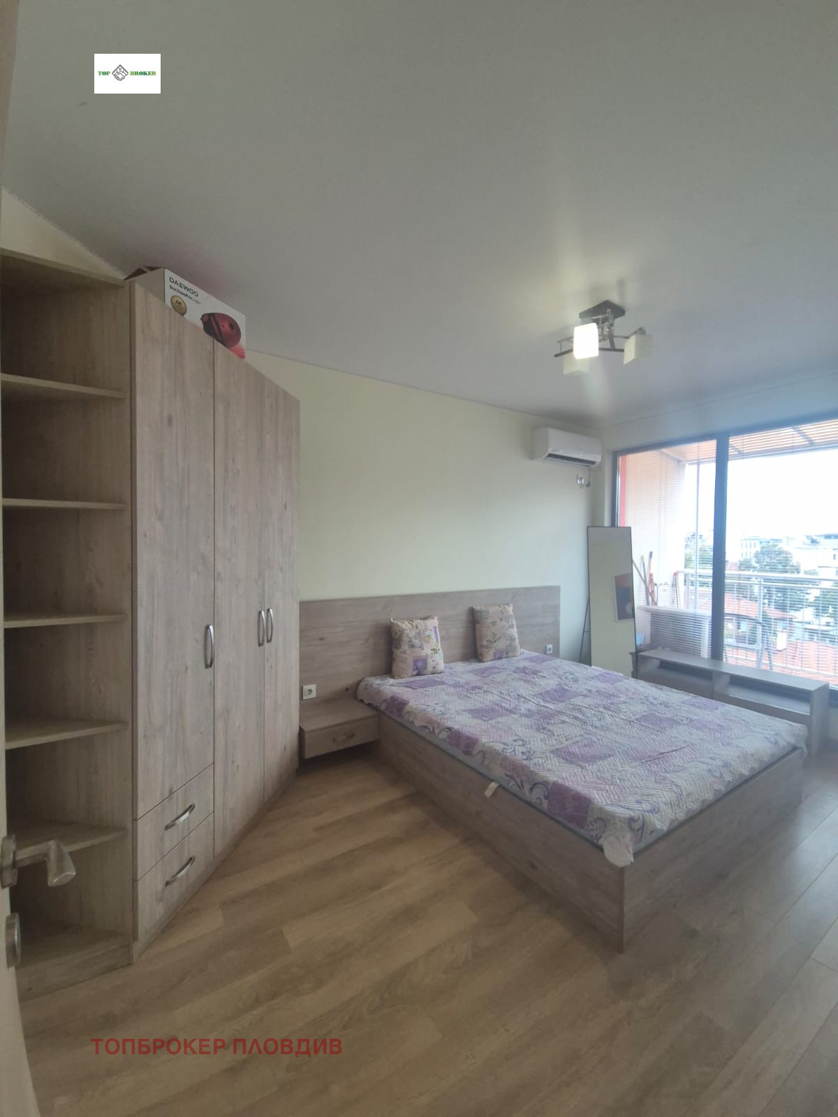 ������� 3-����� | Imot.bg � ����������� 9