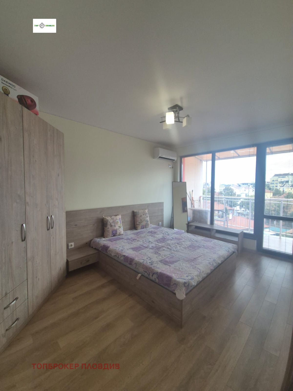 ������� 3-����� | Imot.bg � ����������� 8