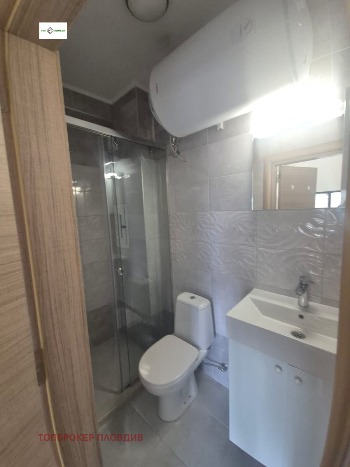 ������� 3-����� | Imot.bg � ����������� 6