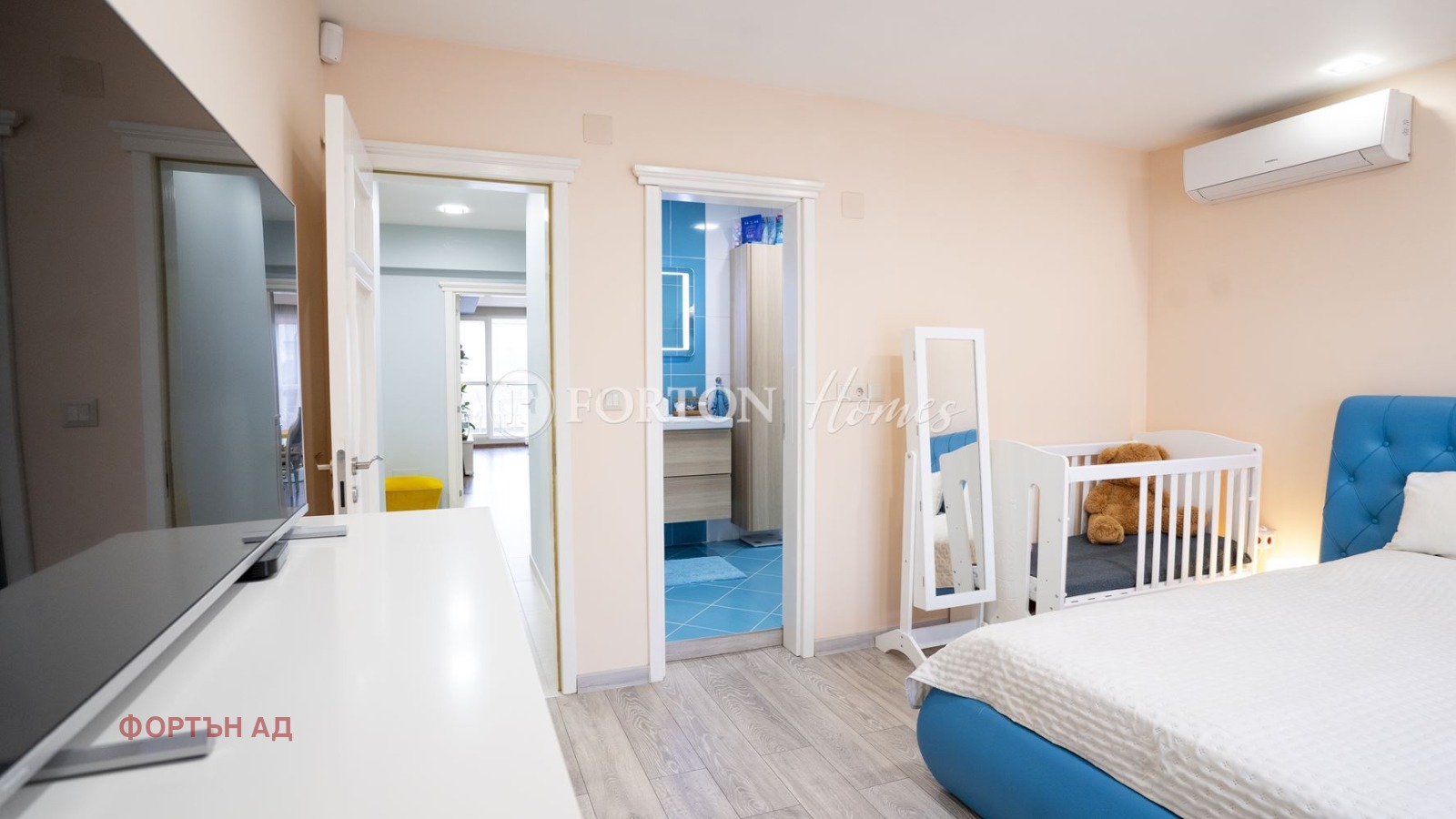 ������� 3-����� | Imot.bg � ����������� 8