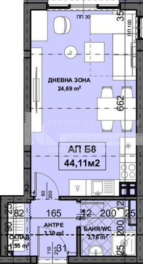 Studie Ostromila, Plovdiv 2