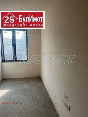  2- | Imot.bg    5