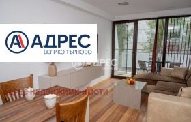 1 bedroom Kolyu Ficheto, Veliko Tarnovo 1