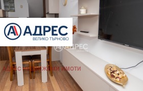 1 bedroom Kolyu Ficheto, Veliko Tarnovo 6