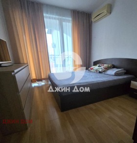 ������� 2-����� | Imot.bg � ����� ������ 6