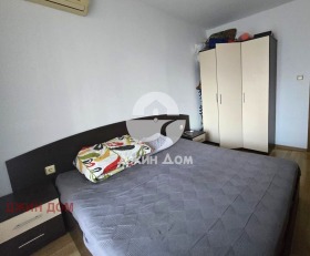 ������� 2-����� | Imot.bg � ����� ������ 5