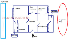 3- | Imot.bg    4