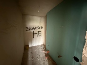 2 chambres Otdih i koultoura, Plovdiv 13