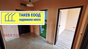 ������� 3-����� | Imot.bg � ����� ������ 8