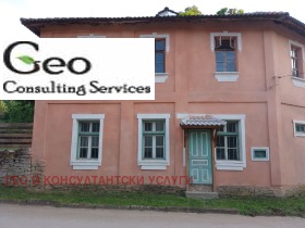 Продава къща област Ловеч с. Дълбок дол - [1] 