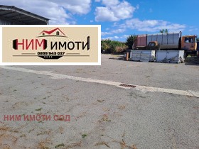   | Imot.bg    3