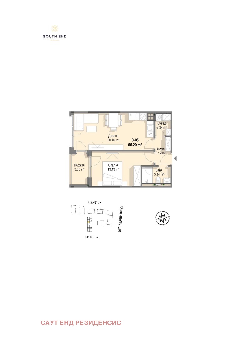 Til salg  1 soveværelse Sofia , Krastova vada , 65 kvm | 90975207 - billede [15]