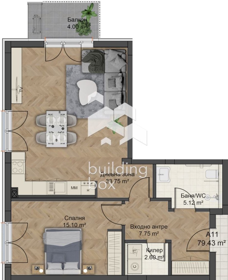 In vendita  1 camera da letto Plovdiv , Komatevski vazel , 98 mq | 95820595