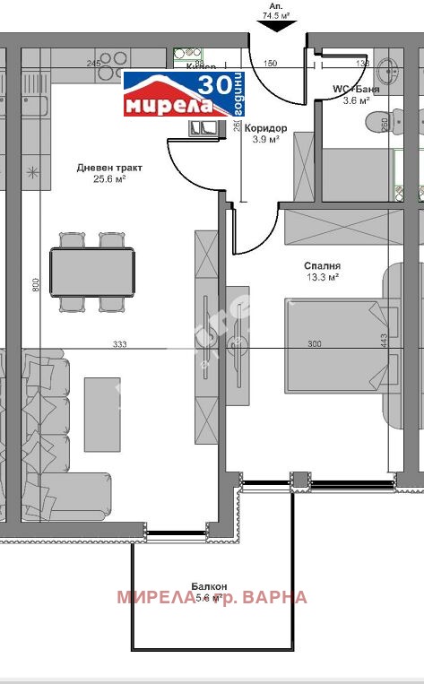Te koop  1 slaapkamer Varna , Kajsieva gradina , 84 m² | 10627534 - afbeelding [3]